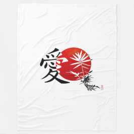 Manta Polar Mi amor #3 del kanji