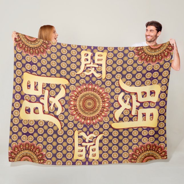 Manta Polar Min lotus-mandela (In situ)