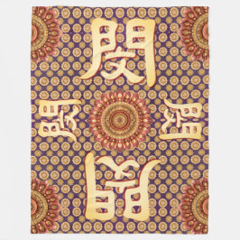 Manta Polar Min lotus-mandela