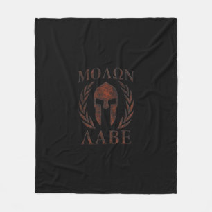 Manta Polar Molon Labe Spartan Warrior Mask Laurels Cast