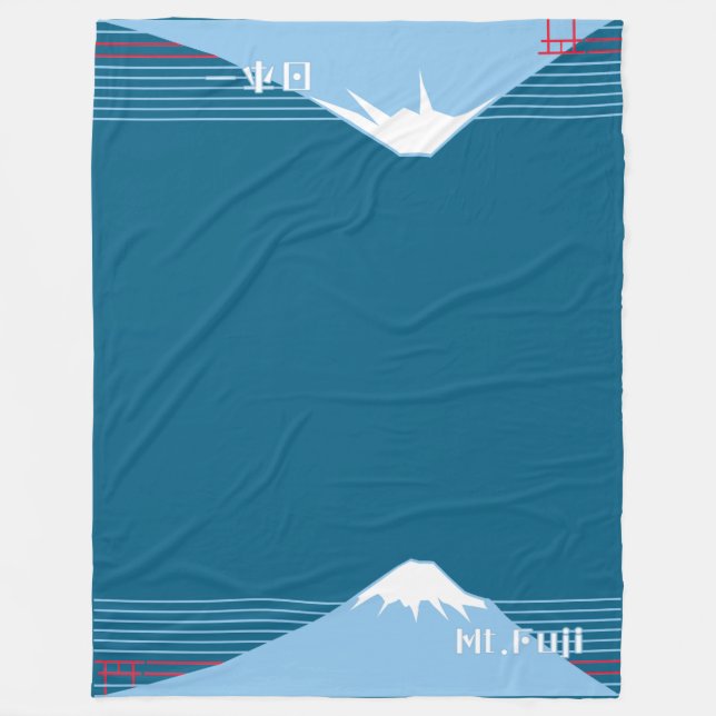 Manta Polar Mount Fuji Design Nippon1  (Anverso)