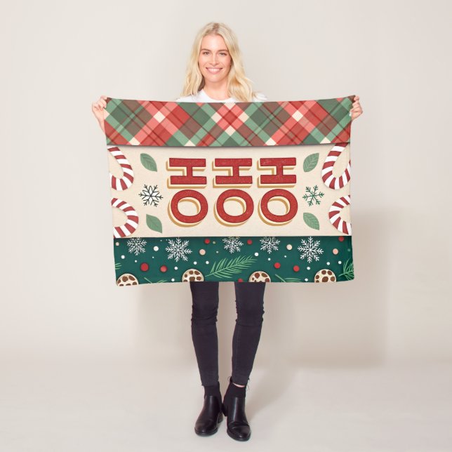 Manta Polar Navidades de Ho Ho Ho Ho Ho Ho (In situ)