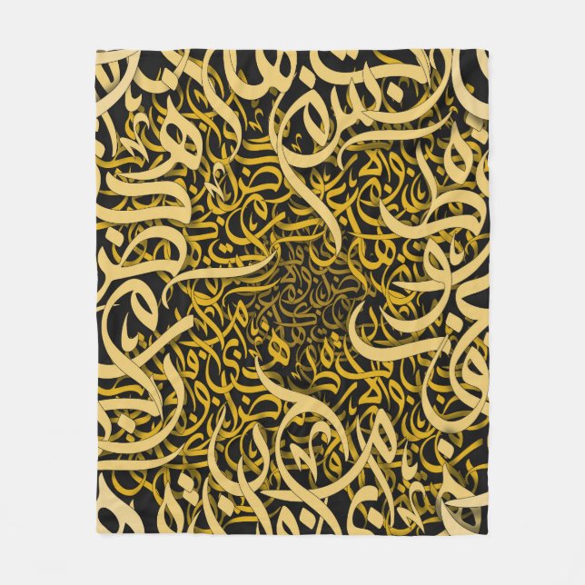 Manta Polar oro de las letras árabes (Anverso)