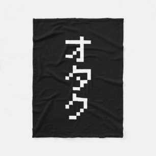 Manta Polar OTAKU 8 bits Pixel japonés Katakana vertical