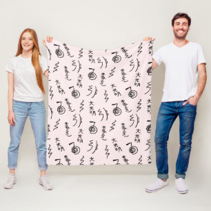 Manta Polar Patrón de símbolos de Reiki - Fleece curadora de