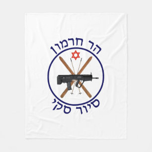 Manta Polar Patrulla de esquí de Hermon