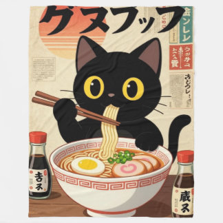 Manta Polar Póster de gato negro comiendo ramen – Vin japonés