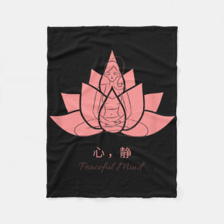 Manta Polar Prácticas de Yoga 心静 (Mente Tranquila)