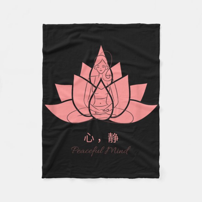 Manta Polar Prácticas de Yoga 心静 (Mente Tranquila) (Anverso)