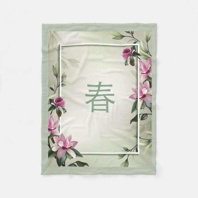 Manta Polar Primavera (Anverso)