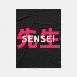 Manta Polar Profesora de Artes Marciales Gift Sensei