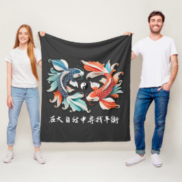 Manta Polar Prosperidad de Koi Rojo y Azul Yin Yang