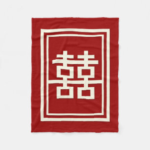 Manta Polar Rectángulo doble felicidad Boda chino clásico