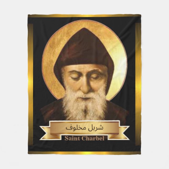 Manta Polar Saint Charbel "El místico monje del milagro" (Anverso)