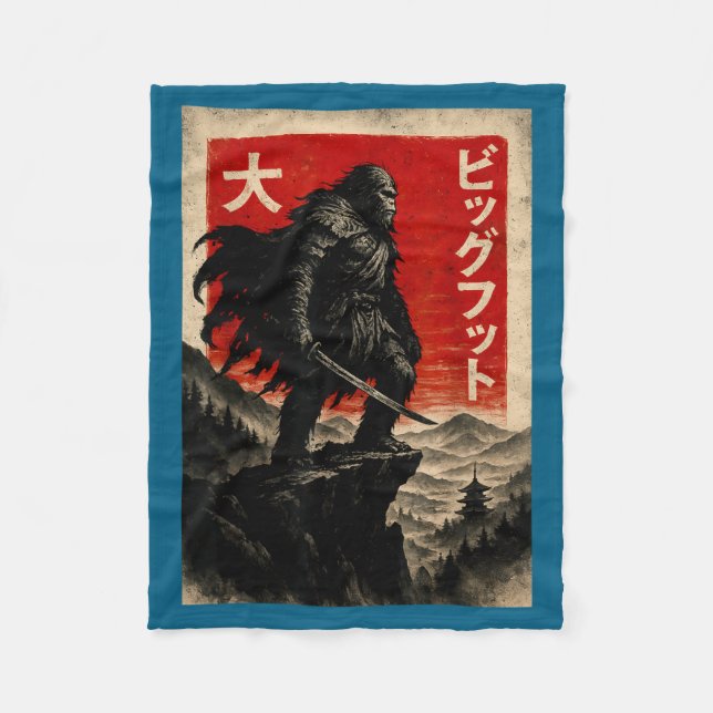 Manta Polar Samurai Bigfoot Graphic Tee Japanese Vintage  (Anverso)