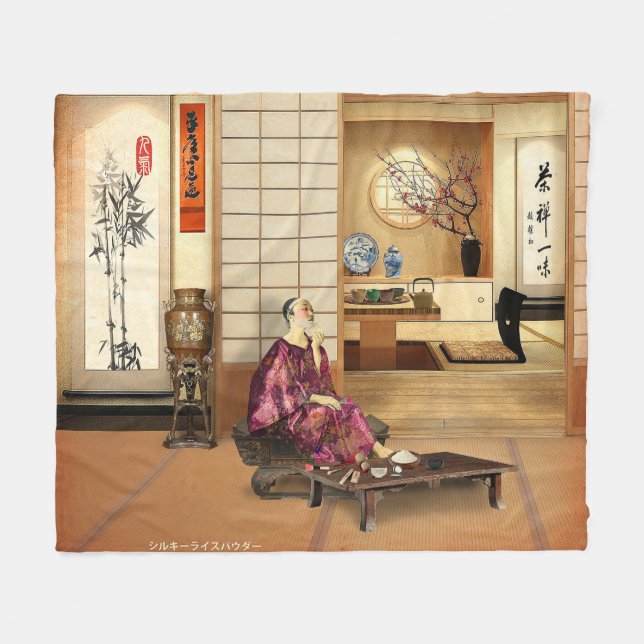 Manta Polar Silky Rice Powder (Frente (Horizontal))