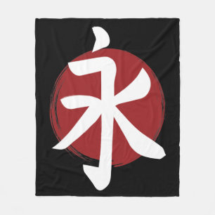 Manta Polar Símbolo kanji de eternidad caligrafía japonesa