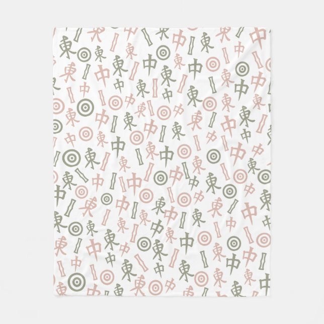 Manta Polar Símbolos de Mahjong (Anverso)