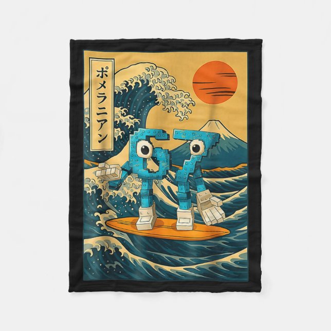 Manta Polar Six Seven 6-7 Japanese Great Wave Off Kanagawa 67  (Anverso)
