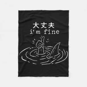 Manta Polar Soy un buen meme de ahogamiento de tiburones japon