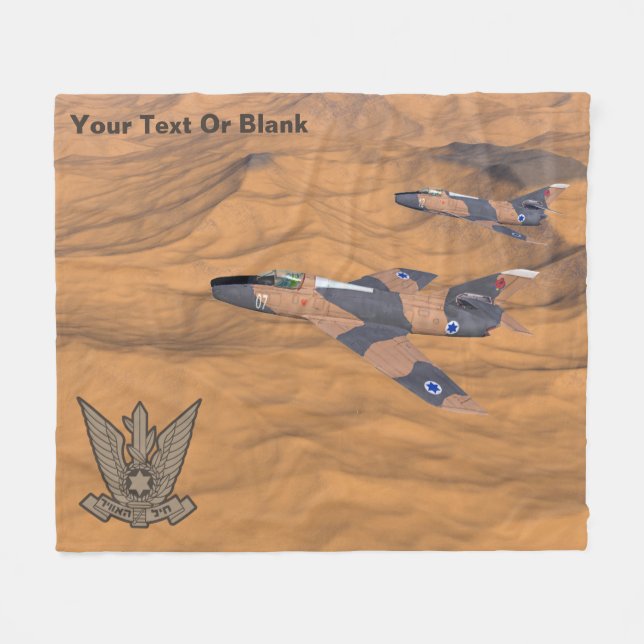 Manta Polar Supermisterios israelíes sobre el desierto (Frente (Horizontal))