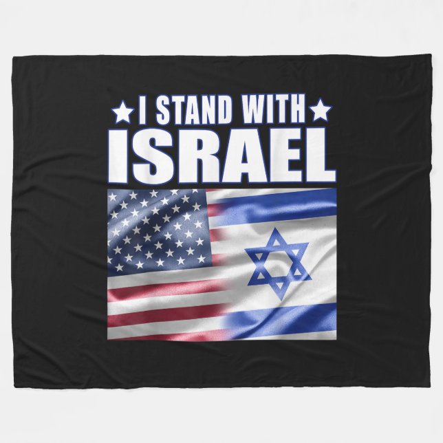Manta Polar Support Israel I Stand with Israel  (Frente (Horizontal))