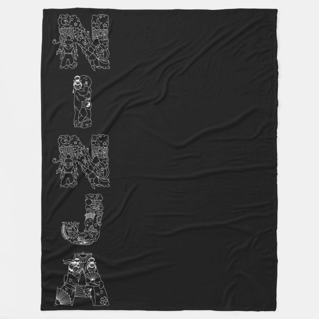 Manta Polar Texto de arte blanco Ninja sobre negro (Anverso)