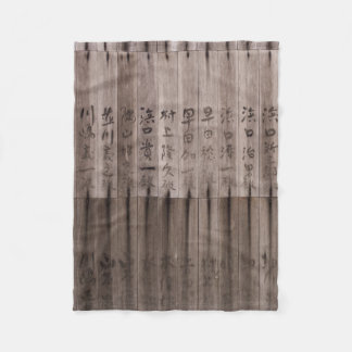 Manta Polar Texto kanji a bordo