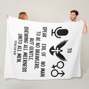 Manta Polar Titus 3:2 KJV Biblia Verse Cita