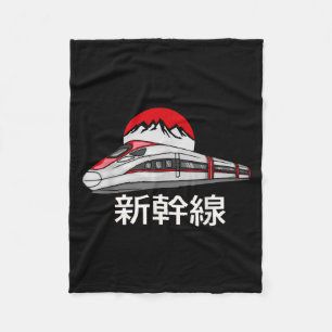 Manta Polar Tren de modelo Shinkansen japonés divertido tren b