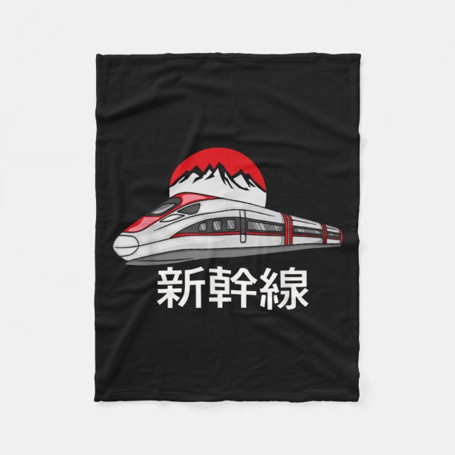 Manta Polar Tren de modelo Shinkansen japonés divertido tren b (Anverso)