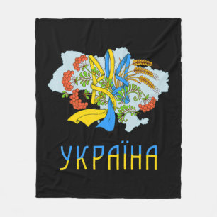 Manta Polar Tridente ucraniano ama a Ucrania Bandera Gráfico T