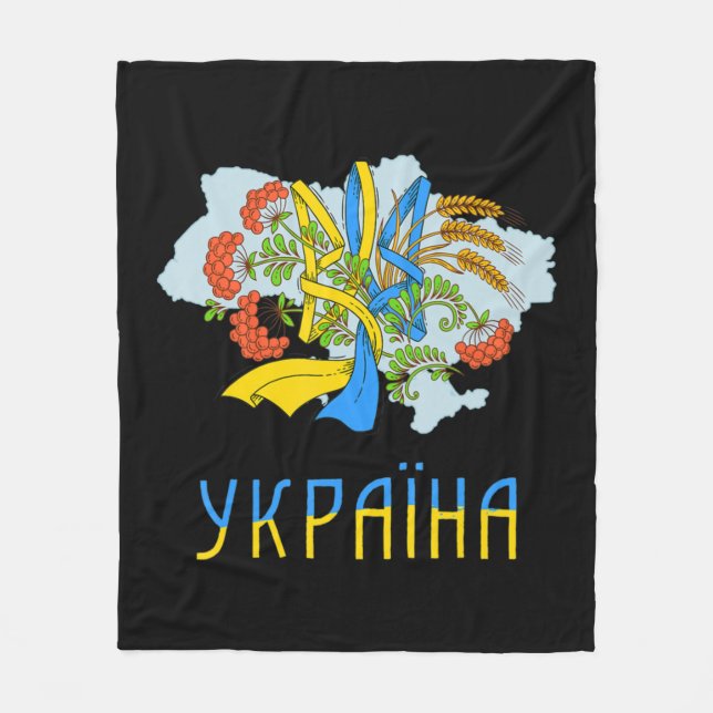 Manta Polar Tridente ucraniano ama a Ucrania Bandera Gráfico T (Anverso)