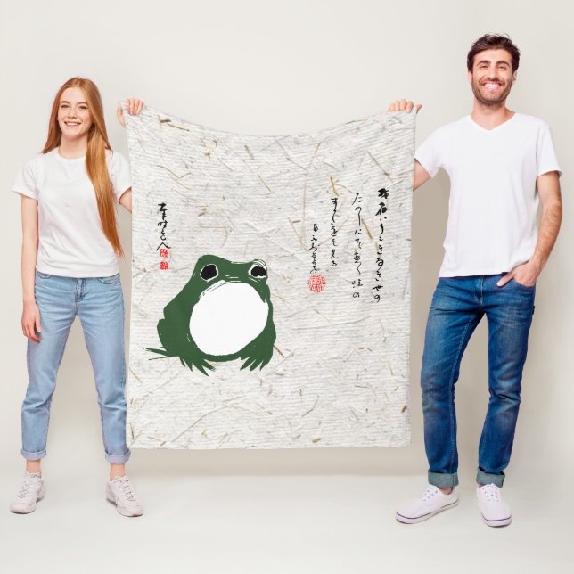 Manta Polar Triste sapo de rana japonesa del siglo XIX (In situ)