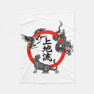 Manta Polar Uechi Ryu Karate 2