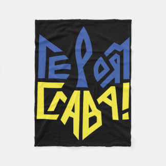 Manta Polar Ukraine Flag Ukrainian Shirt Men Ukrainian Symbols