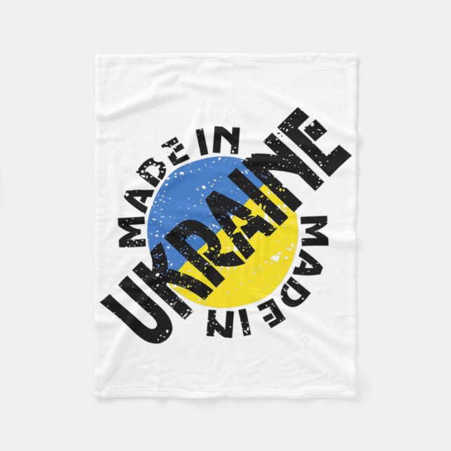 Manta Polar Ukraine Made - Ukraine Strong  (Anverso)