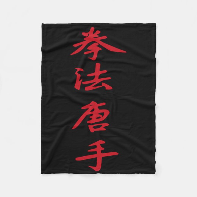 Manta Polar Último Día De Radiación De Concienciación Sobre El (Anverso)