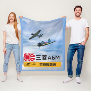 MANTA POLAR UNA PLAZA DE COMBATE "CERO" DE 6M MITSUBISHI