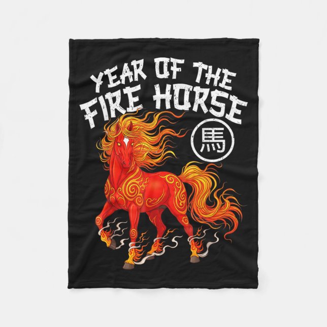 Manta Polar Year Of The Fire Horse Chinese New Year 2026 Zodia (Anverso)