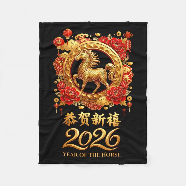 Manta Polar Year Of The Horse 2026 Chinese Lunar New Year Cele (Anverso)