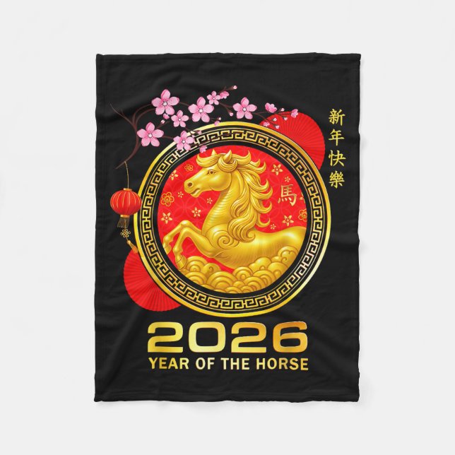 Manta Polar Year Of The Horse 2026 Lunar New Year Chinese Men  (Anverso)