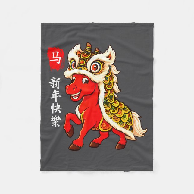 Manta Polar Year Of The Horse Lunar New Year Funny Chinese New (Anverso)
