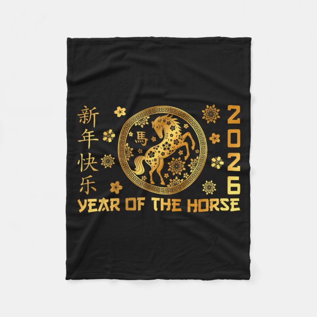 Manta Polar Year Of The Horse Lunar New Year Happy Chinese New (Anverso)