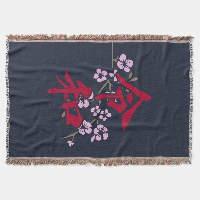 Manta Reiwa 2 (Anverso)