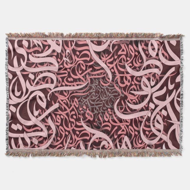 Manta rosa de letras árabes (Anverso)