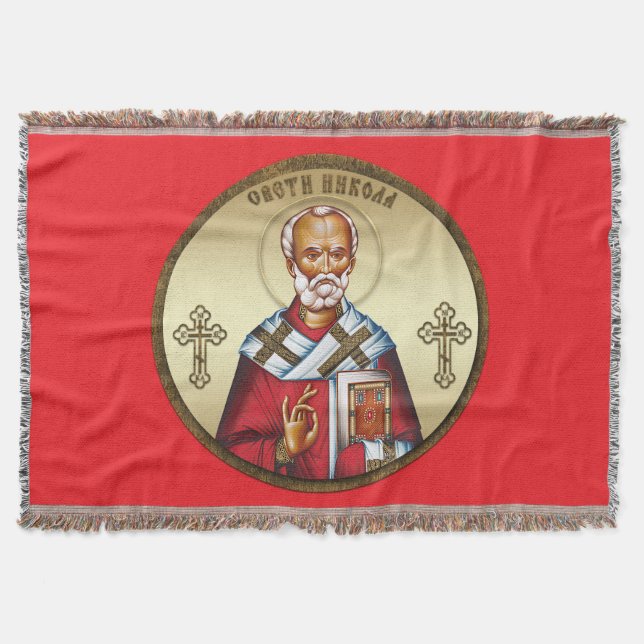 Manta San Nicolás serbio (Anverso)