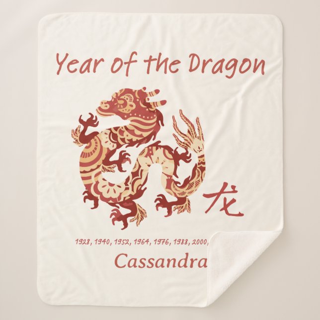 Manta Sherpa Año Zodiaco Chino Del Rótulo Animal Dragón (Anverso)