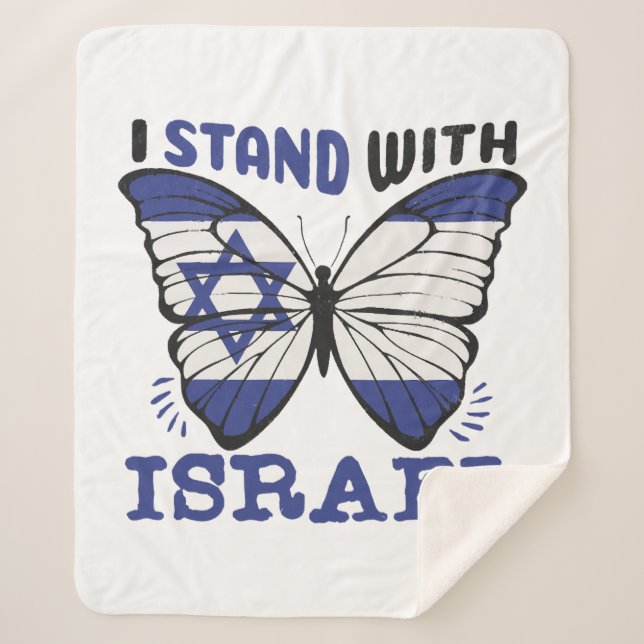 Manta Sherpa Apoyar a Israel - Yo apoyo a Israel (Anverso)