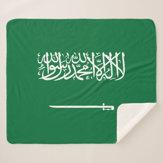 Manta Sherpa Bandera de Arabia Saudita (Anverso (horizontal))